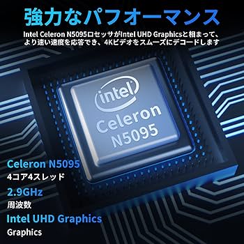 2in1タブレットノートパソコン 13インチ 2K 51J+mssRnjL.jpg_BO30,255,255,